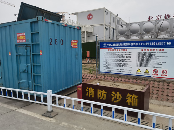 康县发电机租赁