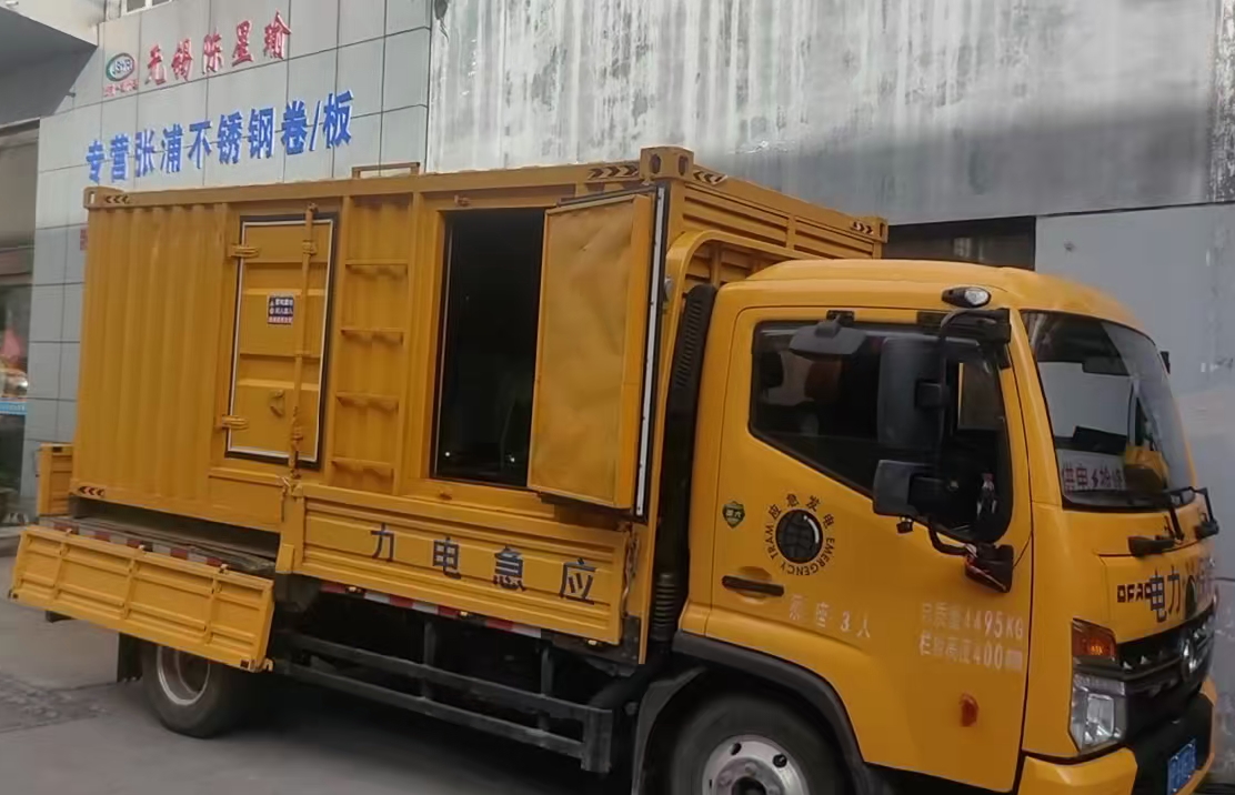 康县柴油发电机组负载测试时应如何监控机组的运行状态?